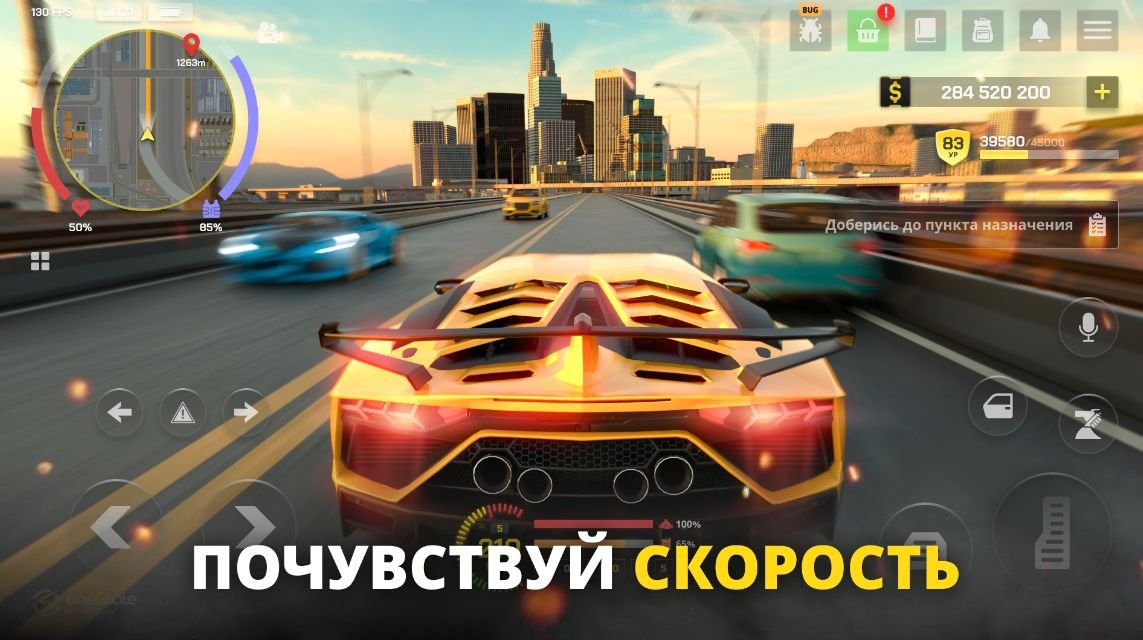Игры как ГТА Онлайн 
