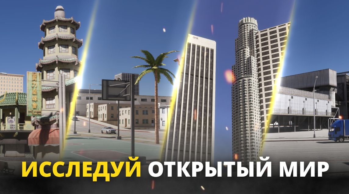 Игры с самой лучшей графикой