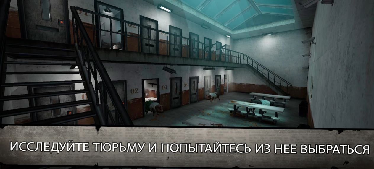 Изображение к игре Mr. Meat 2: Побег из тюрьмы