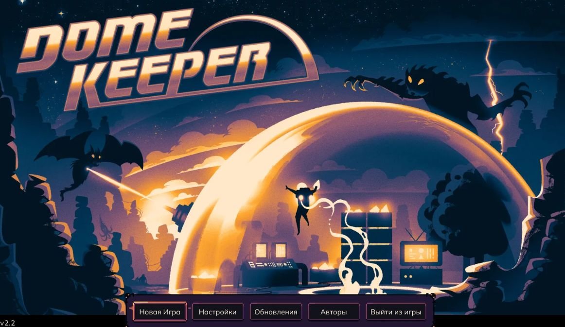 Изображение к игре Dome Keeper