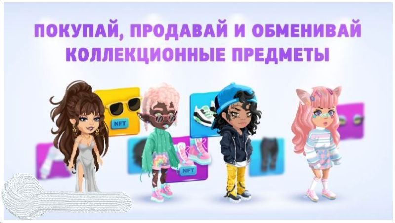 Изображение к игре Highrise