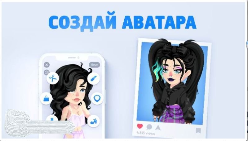 Изображение к игре Highrise