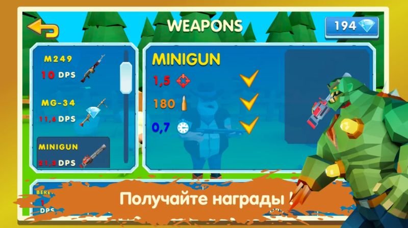 Изображение к игре Two Guys And Zombies 3D