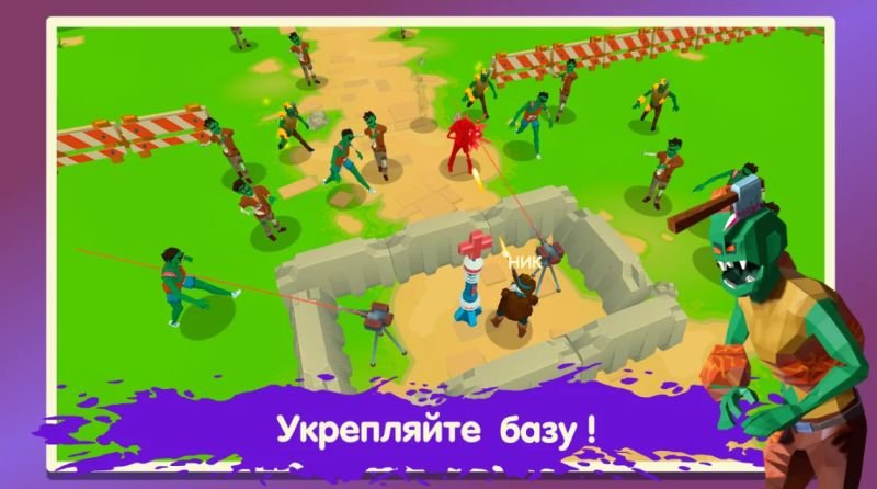 Изображение к игре Two Guys And Zombies 3D