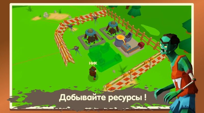 Изображение к игре Two Guys And Zombies 3D