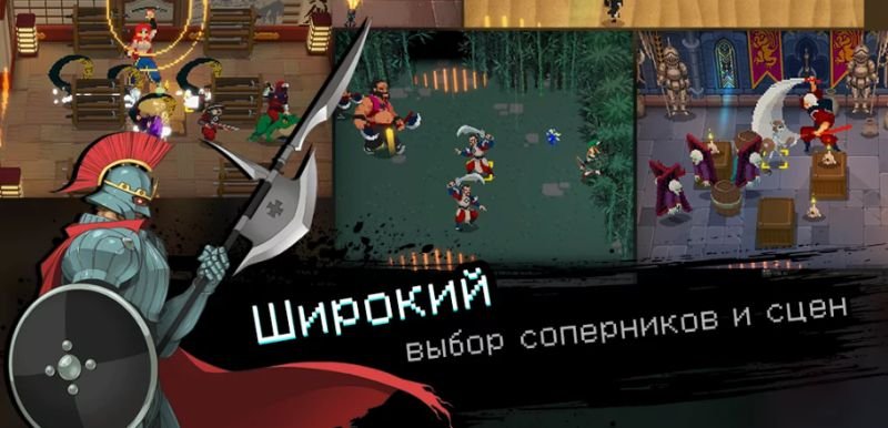 Изображение к игре Otherworld Legends