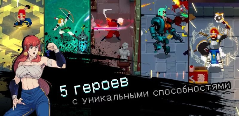 Изображение к игре Otherworld Legends