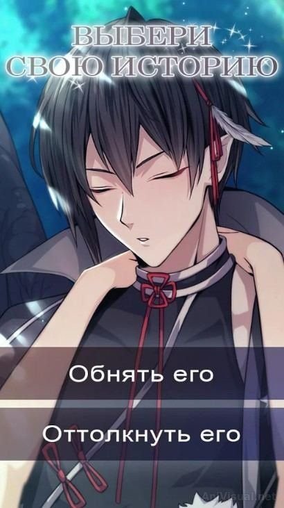 Изображение к игре Soul of Yokai Мод