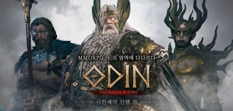 Изображение к игре Odin: Valhalla Rising