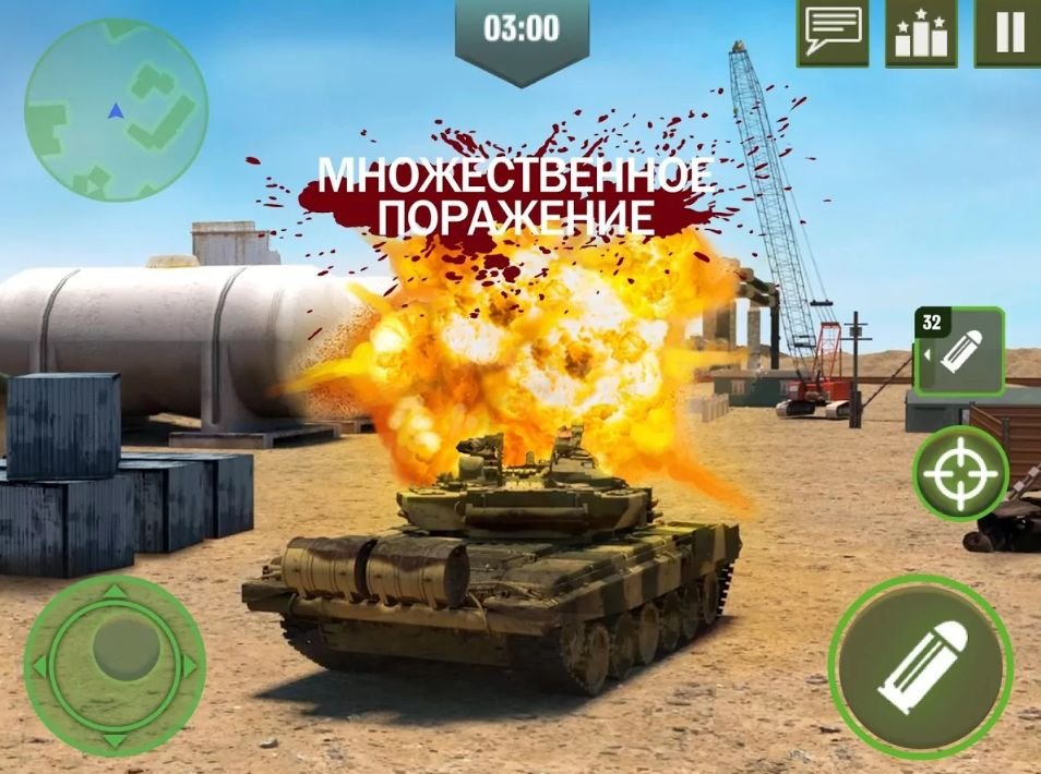 Изображение к игре War Machines