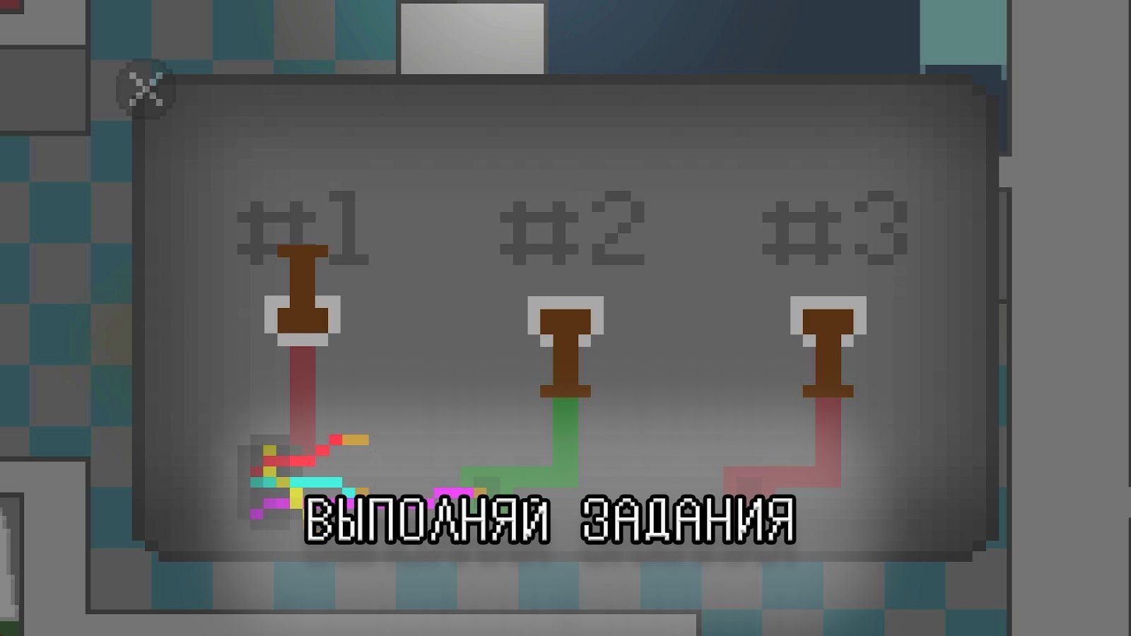 Изображение к игре Escape From Durka