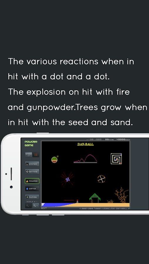 Изображение к игре Powder Game