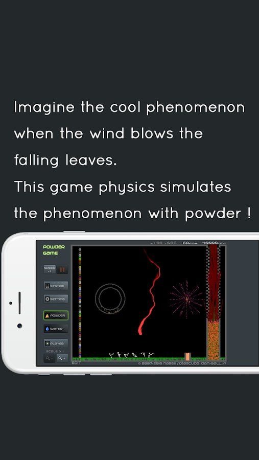 Изображение к игре Powder Game
