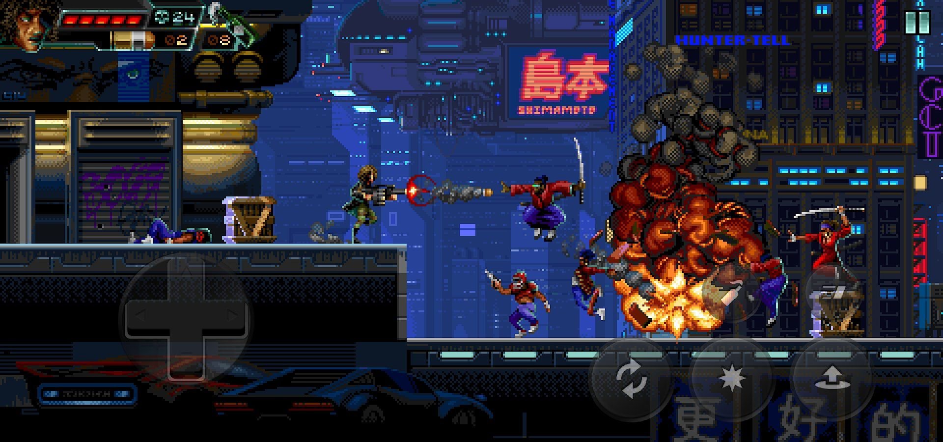 Изображение к игре Huntdown