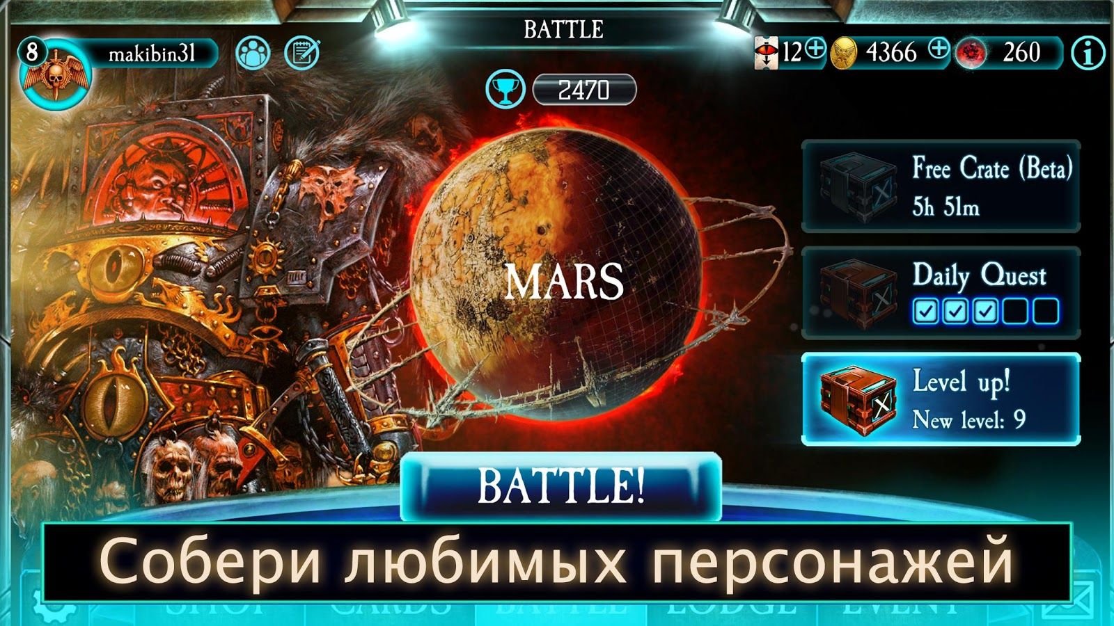 Изображение к игре The Horus Heresy: Legions