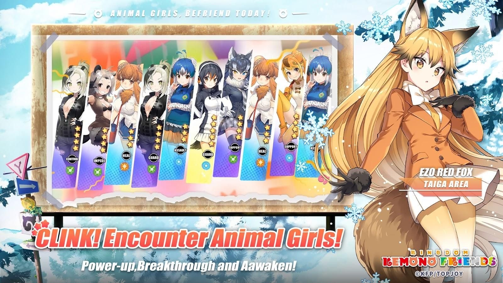Изображение к игре Kemono Friends: Kingdom