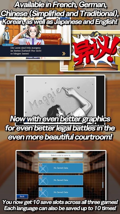 Изображение к игре Ace Attorney Trilogy