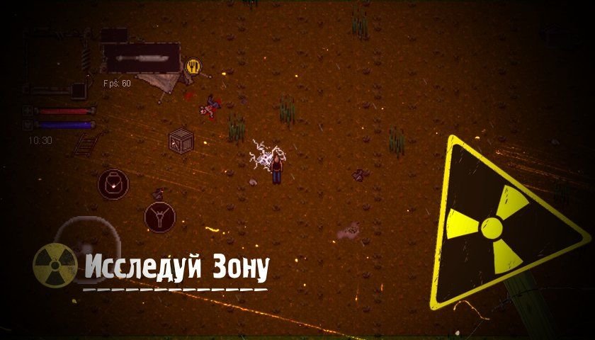 Изображение к игре Stalker pixel Anomalous Zone