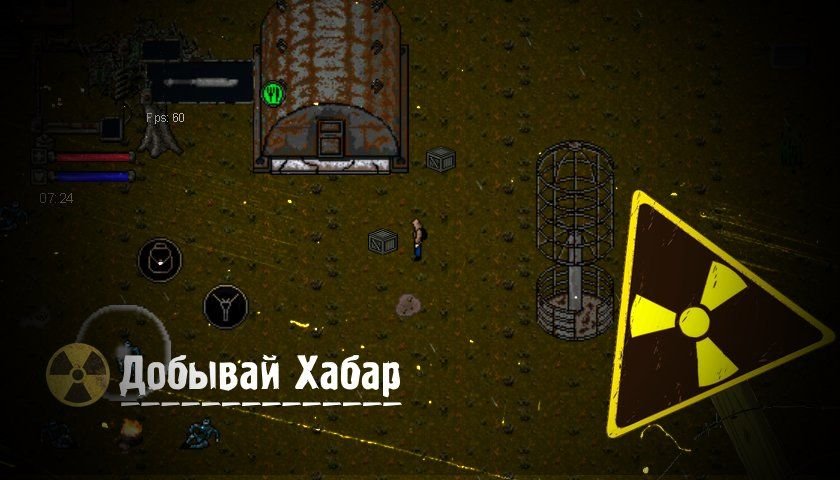 Изображение к игре Stalker pixel Anomalous Zone