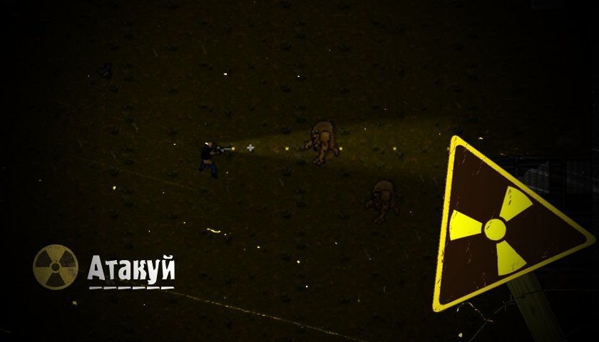 Изображение к игре Stalker pixel Anomalous Zone