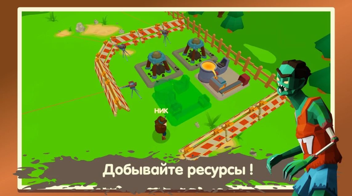 Изображение к игре Two Guys And Zombies Мод меню
