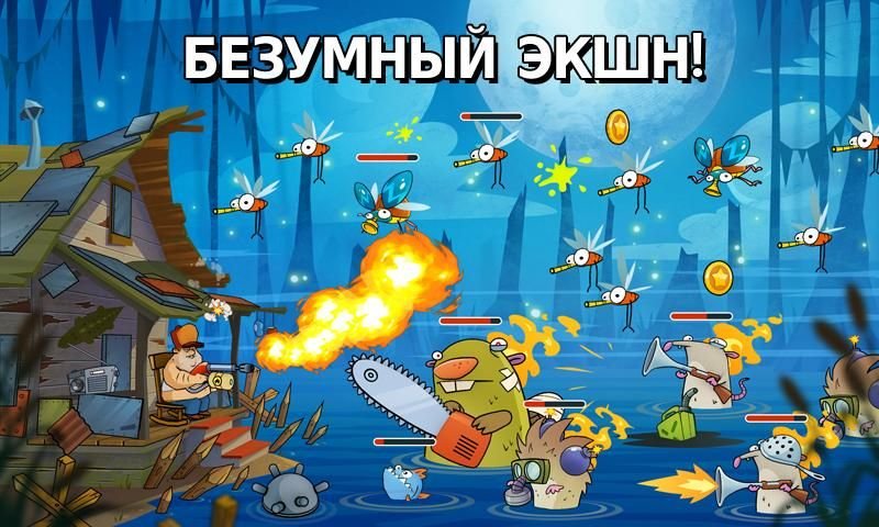 Изображение к игре Swamp Attack Мод на деньги