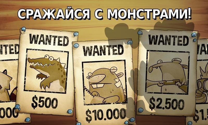 Изображение к игре Swamp Attack Мод на деньги