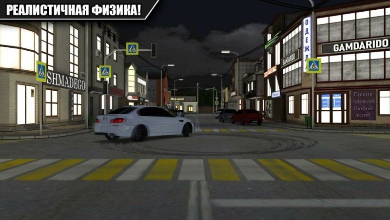 Изображение к игре Caucasus Parking