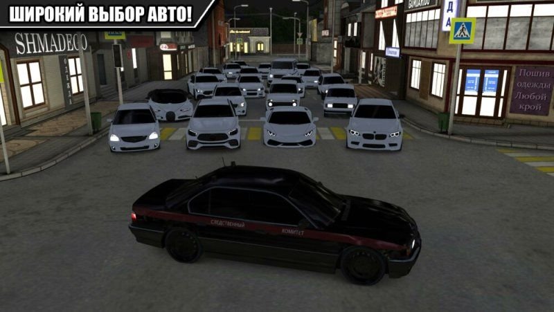 Изображение к игре Caucasus Parking