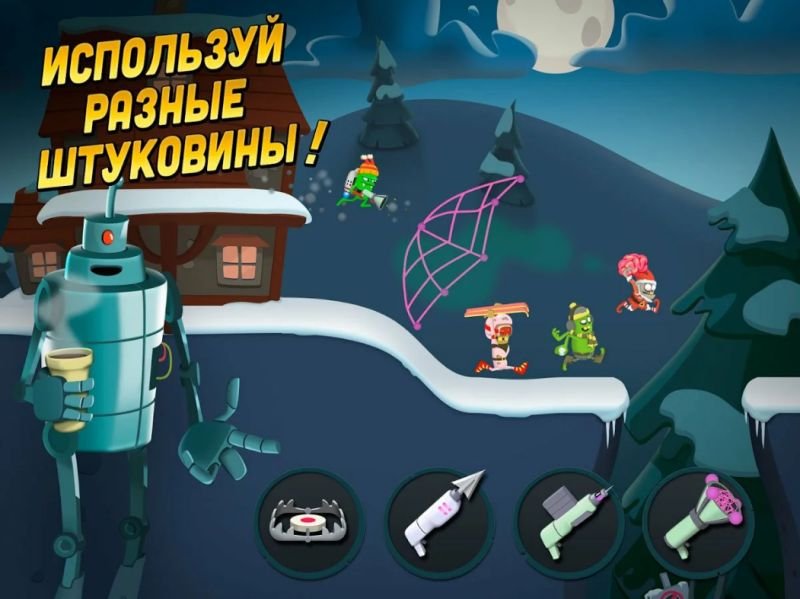 Изображение к игре Zombie Catchers Много денег