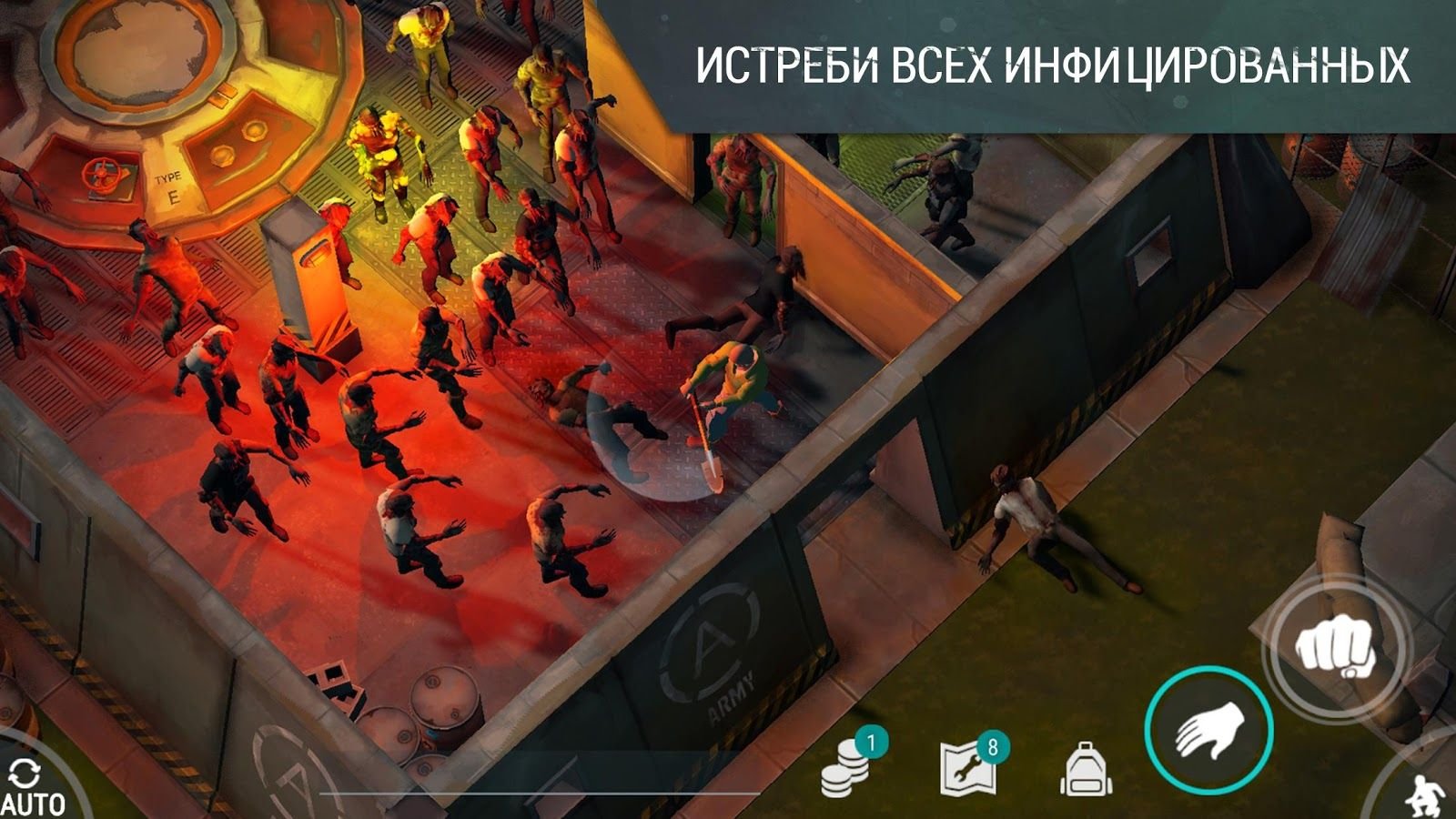 Изображение к игре Last Day on Earth: Survival Взлом