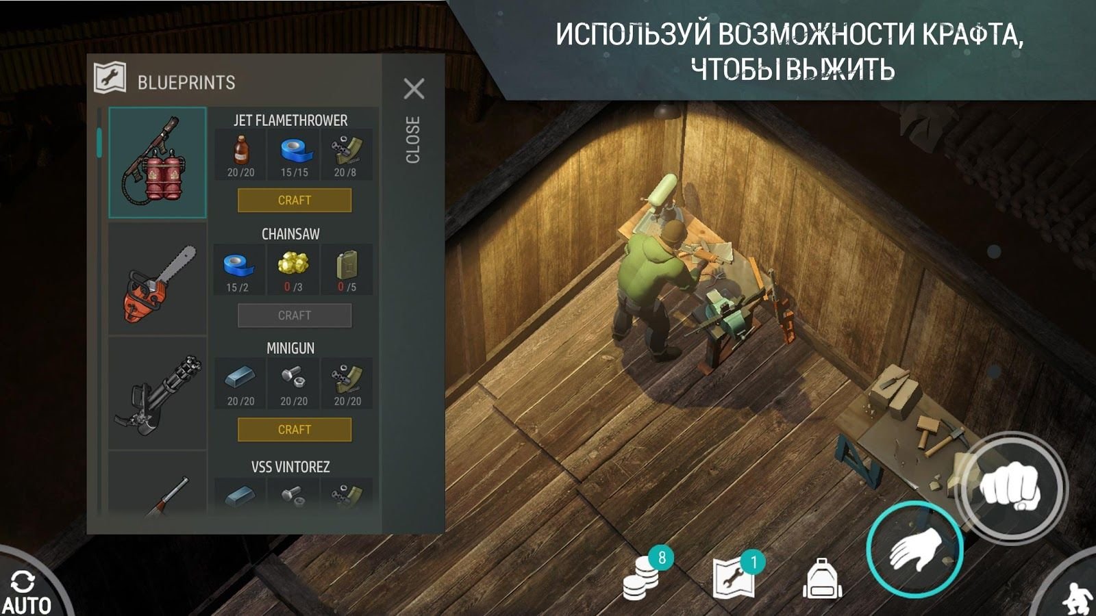 Изображение к игре Last Day on Earth: Survival Взлом