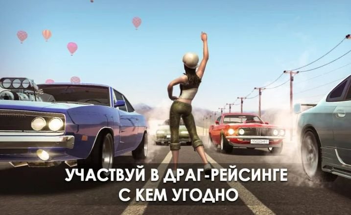 Изображение к игре Tuning Club Online Взлом