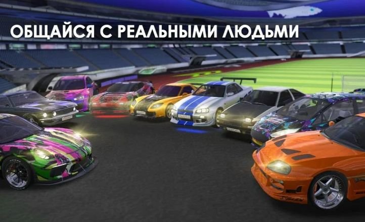 Изображение к игре Tuning Club Online Взлом