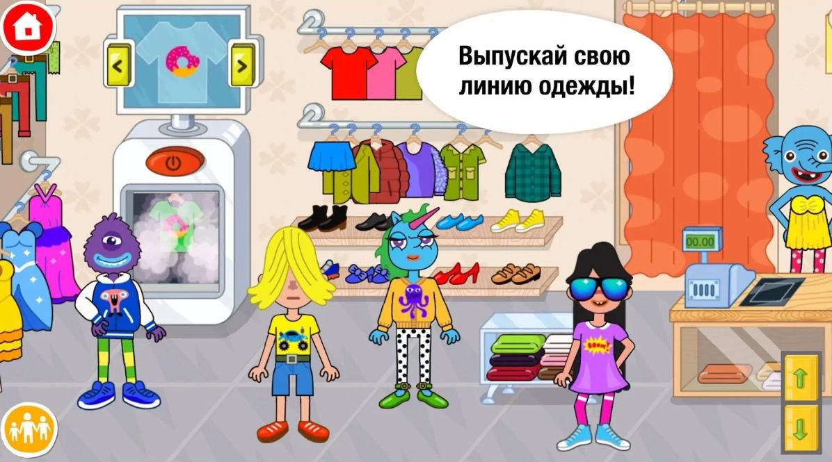 Изображение к игре Pepi Super Stores Взлом