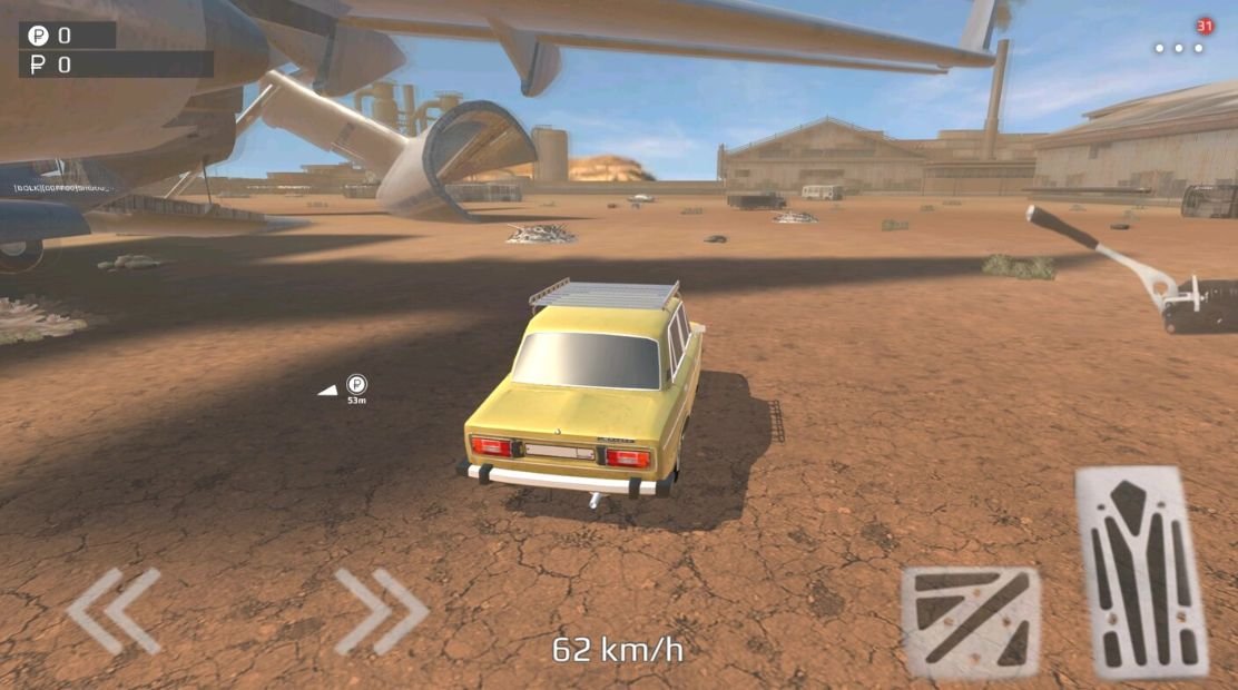 Изображение к игре Russian Rider Online Взлом