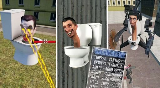 Изображение к игре Toilet Fight Взлом все открыто